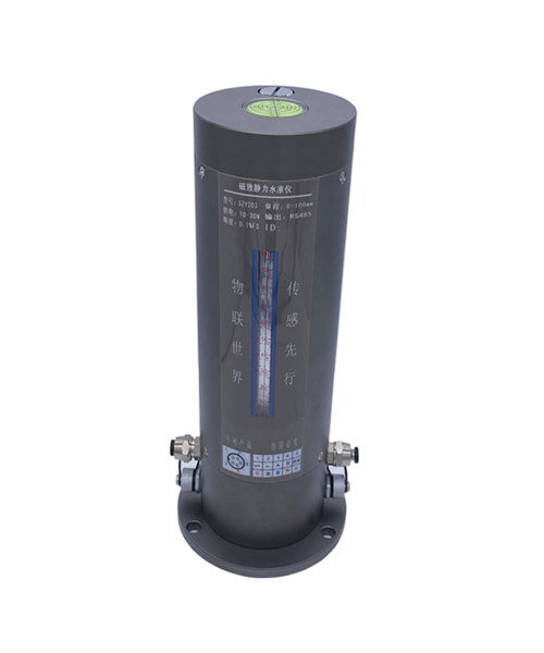 Magnetostrictive Settlement Gauge