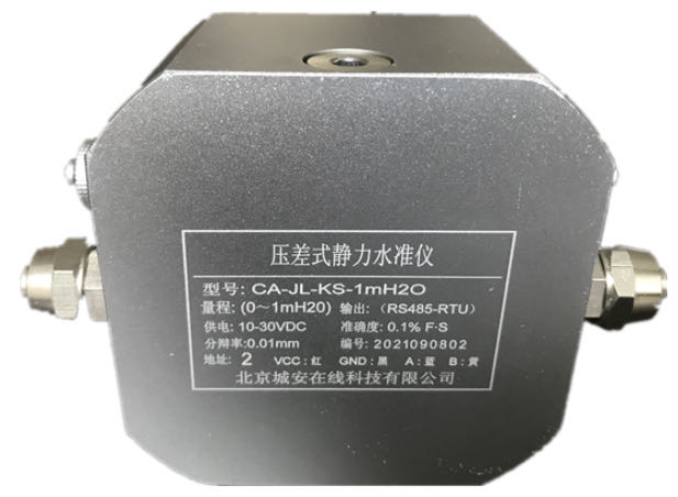Differential Pressure Settlement Gauge