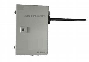 CA-BP200 Blasting Vibration Monitoring System