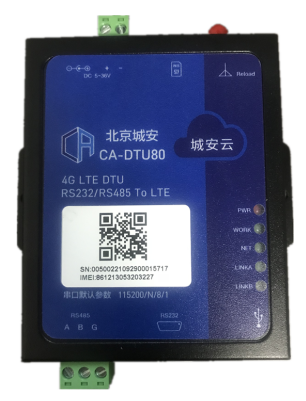 4G Wireless Transmission Terminal