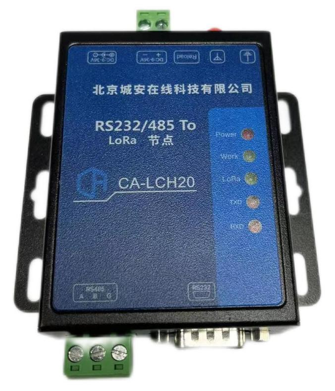 CA-LCH20 Acquisition Node