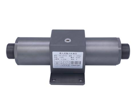 Railway Settlement Level Meter